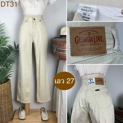 ♥️ รหัสDT31 ▪️ป้าย Georgia  ▪️ เอว 27&quot; สะโพก 39-42&quot; ต้นขา 24-27&quot; ▪️เป้า 11&quot; ยาว 40&quot; ปลายขา 8.5&quot; (นิ้ว)
