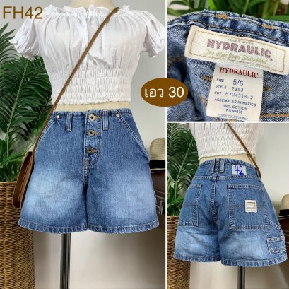 ♥️ รหัสFH42 ▪️ป้าย Hydraulic  ▪️ เอว 30&quot; สะโพก 40&quot; ต้นขา 24&quot; ▪️เป้า 9&quot; ยาว 12&quot; (นิ้ว)