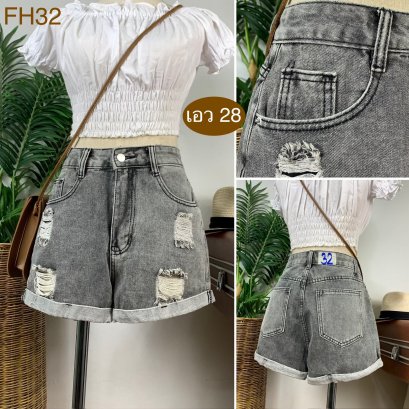 ♥️ รหัสFH32 ▪️ป้าย Shein  ▪️ เอว 28&quot; สะโพก 38&quot; ต้นขา 23&quot; ▪️เป้า 12&quot; ยาว 12.5&quot; (นิ้ว)