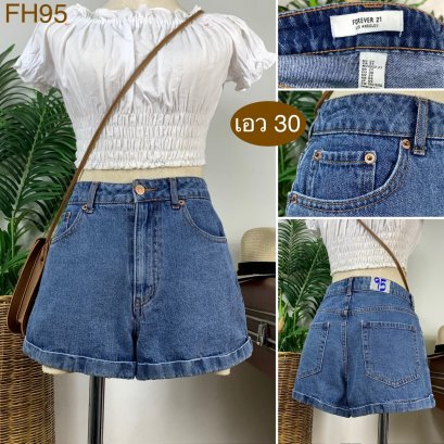♥️ รหัสFH95 ▪️ป้าย Forever21  ▪️ เอว 30&quot; สะโพก 38&quot; ต้นขา 23&quot; ▪️เป้า 12&quot; ยาว 12&quot; (นิ้ว)