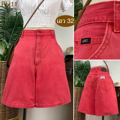 ♥️ รหัสFH11 ▪️ป้าย Lee  ▪️ เอว 32&quot; สะโพก 45&quot; ต้นขา 28&quot; ▪️เป้า 14&quot; ยาว 19.5&quot; (นิ้ว)