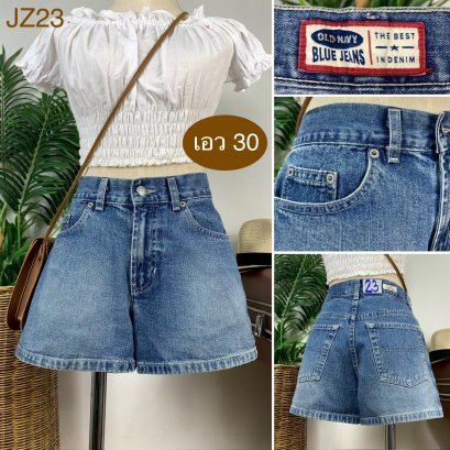 ♥️ รหัสJZ23 ▪️ป้าย Old Navy  ▪️ เอว 30&quot; สะโพก 39&quot; ต้นขา 24&quot; ▪️เป้า 10.5&quot; ยาว 12&quot; (นิ้ว)