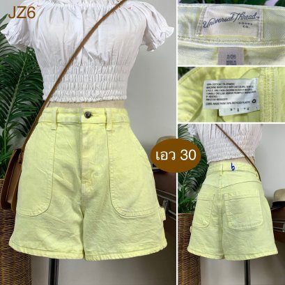 ♥️ รหัสJZ6 ▪️ป้าย Unwevgal Thiead  ▪️ เอว 30&quot; สะโพก 39&quot; ต้นขา 24&quot; ▪️เป้า 12.5&quot; ยาว 14&quot; (นิ้ว)