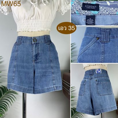 ♥️ รหัสMW64 ▪️ป้าย L.A.Blues  ▪️ เอว 35&quot; สะโพก 44&quot; ต้นขา 29&quot; ▪️เป้า 12&quot; ยาว 15.5&quot; (นิ้ว)