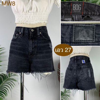 ♥️ รหัสMW8 ▪️ป้าย BDG  ▪️ เอว 27&quot; สะโพก 34&quot; ต้นขา 22&quot; ▪️เป้า 10.5&quot; ยาว 11&quot; (นิ้ว)