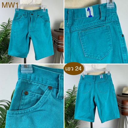 ♥️ รหัสMW1 ▪️ป้าย USA  ▪️ เอว 24&quot; สะโพก 33&quot; ต้นขา 21&quot; ▪️เป้า 9.5&quot; ยาว 18&quot; (นิ้ว)