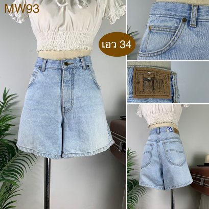 ♥️ รหัสMW93 ▪️ป้าย Cohn Clsco  ▪️ เอว 34&quot; สะโพก 42&quot; ต้นขา 25&quot; ▪️เป้า 11&quot; ยาว 15&quot; (นิ้ว)