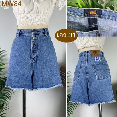 ♥️ รหัสMW84 ▪️ป้าย Route 66  ▪️ เอว 31&quot; สะโพก 41&quot; ต้นขา 26&quot; ▪️เป้า 13.5&quot; ยาว 15&quot; (นิ้ว)