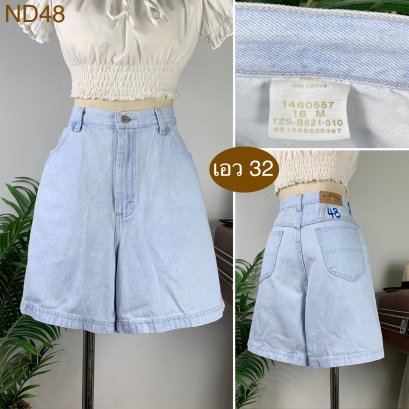 ♥️ รหัสND48 ▪️ป้าย Riders  ▪️ เอว 32&quot; สะโพก 45&quot; ต้นขา 30&quot; ▪️เป้า 12.5&quot; ยาว 17.5&quot; (นิ้ว)