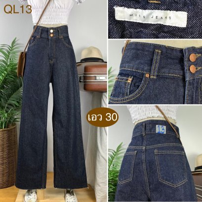 ♥️ รหัสQL13 ▪️ป้าย Miss Jeans  ▪️ เอว 30&quot; สะโพก 39&quot; ต้นขา 23&quot; ▪️เป้า 13&quot; ยาว 42&quot; ปลายขา 9.5&quot; (นิ้ว)