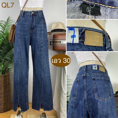 ♥️ รหัสQL7 ▪️ป้าย Originol  ▪️ เอว 30&quot; สะโพก 40&quot; ต้นขา 22&quot; ▪️เป้า 12&quot; ยาว 39&quot; ปลายขา 8.5&quot; (นิ้ว)