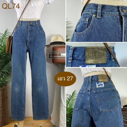 ♥️ รหัสQL74 ▪️ป้าย Ever Blue  ▪️ เอว 27&quot; สะโพก 38&quot; ต้นขา 22&quot; ▪️เป้า 11&quot; ยาว 39&quot; ปลายขา 6.5&quot; (นิ้ว)