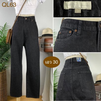 ♥️ รหัสQL63 ▪️ป้าย Earth  ▪️ เอว 30&quot; สะโพก 39&quot; ต้นขา 23&quot; ▪️เป้า 12.5&quot; ยาว 38&quot; ปลายขา 6.5&quot; (นิ้ว)