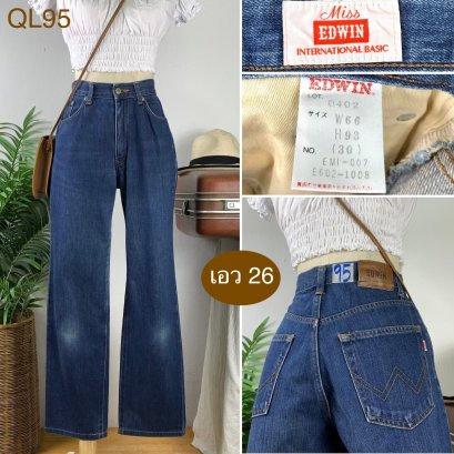 ♥️ รหัสQL95 ▪️ป้าย Edwin  ▪️ เอว 26&quot; สะโพก 38&quot; ต้นขา 21&quot; ▪️เป้า 11&quot; ยาว 39&quot; ปลายขา 7.5&quot; (นิ้ว)