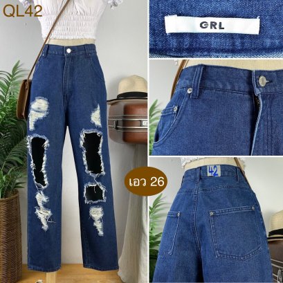 ♥️ รหัสQL42 ▪️ป้าย GRL  ▪️ เอว 26&quot; สะโพก 39&quot; ต้นขา 24&quot; ▪️เป้า 12.5&quot; ยาว 38.5&quot; ปลายขา 6.5&quot; (นิ้ว)