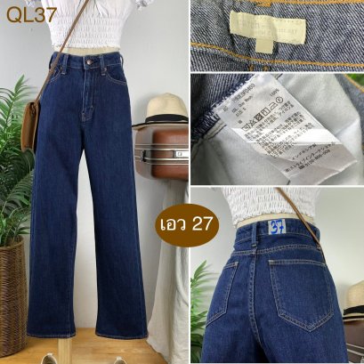 ♥️ รหัสQL37 ▪️ป้าย Earth  ▪️ เอว 27&quot; สะโพก 36&quot; ต้นขา 22&quot; ▪️เป้า 11.5&quot; ยาว 38.5&quot; ปลายขา 7.5&quot; (นิ้ว)