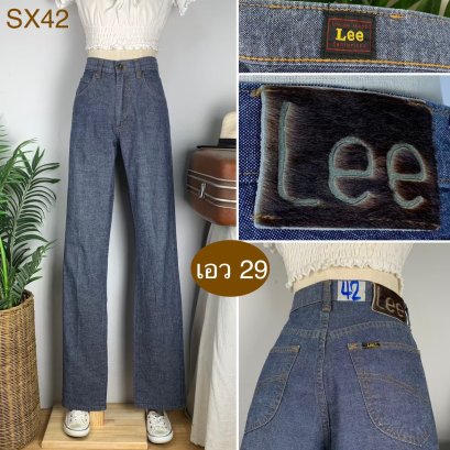 ♥️ รหัสSX42 ▪️ป้าย Lee  ▪️ เอว 29&quot; สะโพก 37&quot; ต้นขา 22&quot; ▪️เป้า 10.5&quot; ยาว 46&quot; (นิ้ว)