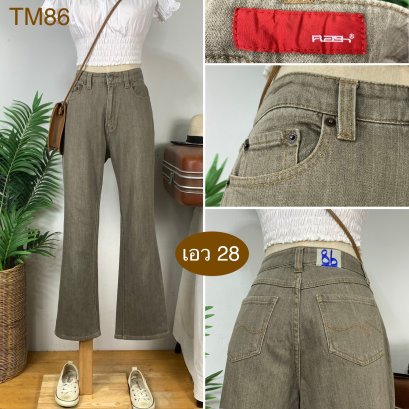 ♥️ รหัสTM86 ▪️ป้าย Flash  ▪️ เอว 28&quot; สะโพก 37-40&quot; ต้นขา 20-22&quot; ▪️เป้า 11.5&quot; ยาว 37&quot; ปลายขา 8&quot; (นิ้ว)