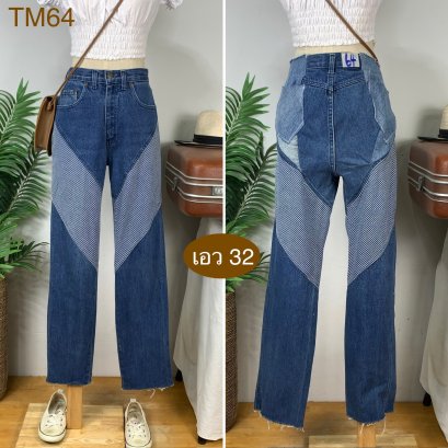 ♥️ รหัสTM64 ▪️ป้าย Classic fit  ▪️ เอว 32&quot; สะโพก 41&quot; ต้นขา 22&quot; ▪️เป้า 11.5&quot; ยาว 39.5&quot; ปลายขา 7&quot; (นิ้ว)