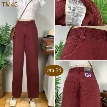 ♥️ รหัสTM45 ▪️ป้าย Gitano  ▪️ เอว 31&quot; สะโพก 41&quot; ต้นขา 26&quot; ▪️เป้า 12.5&quot; ยาว 41.5&quot; ปลายขา 6.5&quot; (นิ้ว)