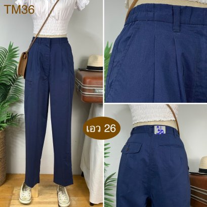 ♥️ รหัสTM36 ▪️ป้าย Burtle  ▪️ เอว 26&quot; สะโพก 37&quot; ต้นขา 23&quot; ▪️เป้า 13.5&quot; ยาว 40.5&quot; ปลายขา 6.5&quot; (นิ้ว)