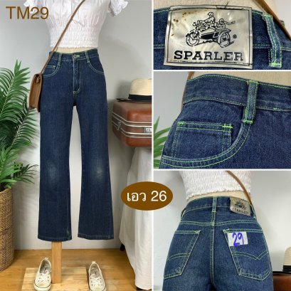 ♥️ รหัสTM29 ▪️ป้าย Sparler  ▪️ เอว 26&quot; สะโพก 35&quot; ต้นขา 20&quot; ▪️เป้า 10&quot; ยาว 36.5&quot; ปลายขา 7&quot; (นิ้ว)