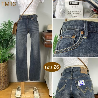 ♥️ รหัสTM13 ▪️ป้าย Edwin  ▪️ เอว 26&quot; สะโพก 35&quot; ต้นขา 20&quot; ▪️เป้า 10&quot; ยาว 38&quot; ปลายขา 7&quot; (นิ้ว)