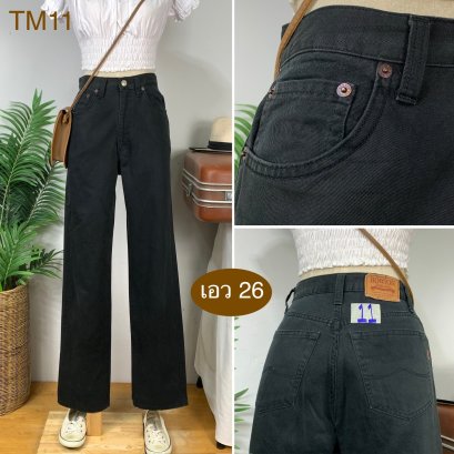 ♥️ รหัสTM11 ▪️ป้าย Bobson  ▪️ เอว 26&quot; สะโพก 36&quot; ต้นขา 21&quot; ▪️เป้า 11.5&quot; ยาว 42&quot; ปลายขา 7.5&quot; (นิ้ว)