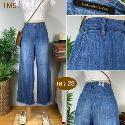♥️ รหัสTM5 ▪️ป้าย Barbyard storm  ▪️ เอว 28&quot; สะโพก 37&quot; ต้นขา 22&quot; ▪️เป้า 12&quot; ยาว 36.5&quot; ปลายขา 9.5&quot; (นิ้ว)