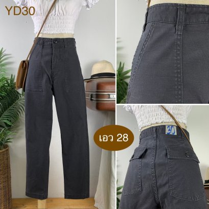 ♥️ รหัสYD30 ▪️ป้าย Rag Machine  ▪️ เอว 28&quot; สะโพก 39&quot; ต้นขา 23&quot; ▪️เป้า 12.5&quot; ยาว 36.5&quot; ปลายขา 6&quot; (นิ้ว)