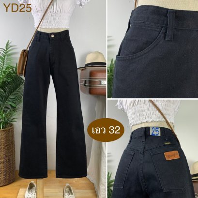 ♥️ รหัสYD25 ▪️ป้าย Wrangler  ▪️ เอว 32" สะโพก 41" ต้นขา 23" ▪️เป้า 11" ยาว 40" ปลายขา 9" (นิ้ว)