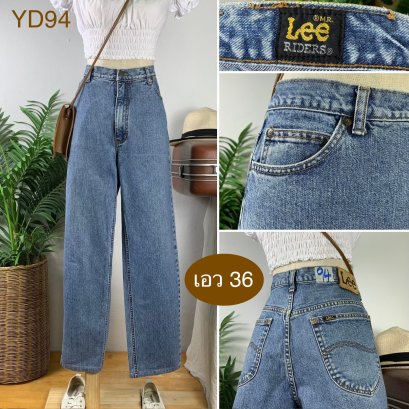 ♥️ รหัสYD94 ▪️ป้าย Lee  ▪️ เอว 36 สะโพก 45&quot; ต้นขา 25&quot; ▪️เป้า 12&quot; ยาว 40&quot; ปลายขา 7.5&quot; (นิ้ว)
