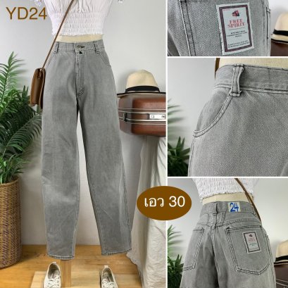 ♥️ รหัสYD24 ▪️ป้าย Free Spirit  ▪️ เอว 30&quot; สะโพก 42&quot; ต้นขา 24&quot; ▪️เป้า 11&quot; ยาว 39.5&quot; ปลายขา 6&quot; (นิ้ว)