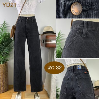 ♥️ รหัสYD21 ▪️ป้าย Rustler  ▪️ เอว 32&quot; สะโพก 41&quot; ต้นขา 23&quot; ▪️เป้า 11.5&quot; ยาว 41.5&quot; ปลายขา 7.5&quot; (นิ้ว)