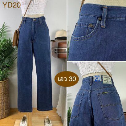 ♥️ รหัสYD20 ▪️ป้าย Sweet Camel  ▪️ เอว 30&quot; สะโพก 40&quot; ต้นขา 23&quot; ▪️เป้า 12&quot; ยาว 39&quot; ปลายขา 8&quot; (นิ้ว)