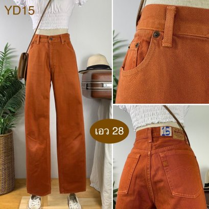 ♥️ รหัสYD15 ▪️ป้าย Brappers  ▪️ เอว 28&quot; สะโพก 39&quot; ต้นขา 22&quot; ▪️เป้า 11&quot; ยาว 42&quot; ปลายขา 7.5&quot; (นิ้ว)