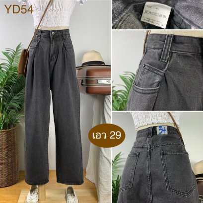 ♥️ รหัสYD54 ▪️ป้าย Jeans  ▪️ เอว 29&quot; สะโพก 41&quot; ต้นขา 24&quot; ▪️เป้า 14.5&quot; ยาว 40&quot; ปลายขา 8&quot; (นิ้ว)
