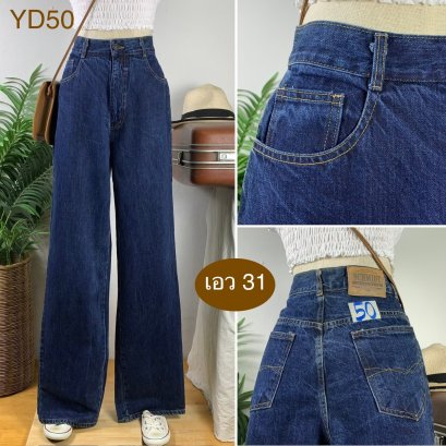 ♥️ รหัสYD50 ▪️ป้าย Schmidt  ▪️ เอว 31" สะโพก 42" ต้นขา 25" ▪️เป้า 12.5" ยาว 46" ปลายขา 9" (นิ้ว)
