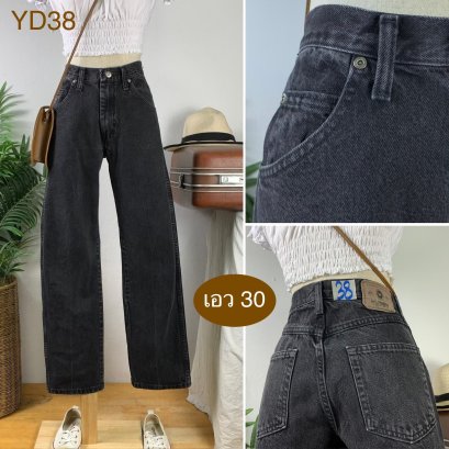 ♥️ รหัสYD38 ▪️ป้าย Wrangler  ▪️ เอว 30&quot; สะโพก 40&quot; ต้นขา 22&quot; ▪️เป้า 10.5&quot; ยาว 39.5&quot; ปลายขา 7.5&quot; (นิ้ว)