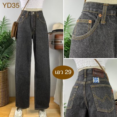 ♥️ รหัสYD35 ▪️ป้าย Edwin  ▪️ เอว 29&quot; สะโพก 40&quot; ต้นขา 23&quot; ▪️เป้า 11.5&quot; ยาว 42.5&quot; ปลายขา 7&quot; (นิ้ว)