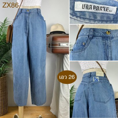 ♥️ รหัสZX86 ▪️ป้าย Una Parte  ▪️ เอว 26&quot; สะโพก 40&quot; ต้นขา 24&quot; ▪️เป้า 14&quot; ยาว 37.5&quot; ปลายขา 7.5&quot; (นิ้ว)