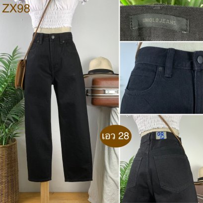 ♥️ รหัสZX98 ▪️ป้าย Uniqlo  ▪️ เอว 28&quot; สะโพก 38&quot; ต้นขา 22&quot; ▪️เป้า 11&quot; ยาว 34.5&quot; ปลายขา 6.5&quot; (นิ้ว)
