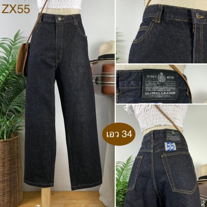 ♥️ รหัสZX55 ▪️ป้าย Global Leader  ▪️ เอว 34&quot; สะโพก 41&quot; ต้นขา 24&quot; ▪️เป้า 12&quot; ยาว 36.5&quot; ปลายขา 7&quot;.5 (นิ้ว)