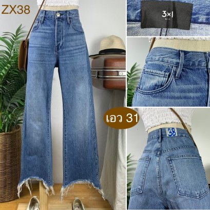 ♥️ รหัสZX38 ▪️ป้าย 3X1  ▪️ เอว 31&quot; สะโพก 39&quot; ต้นขา 22&quot; ▪️เป้า 11.5&quot; ยาว 37&quot; ปลายขา 8&quot; (นิ้ว)