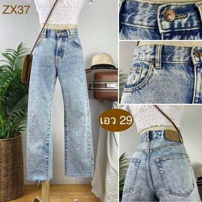 ♥️ รหัสZX37 ▪️ป้าย Pull&amp;Bear  ▪️ เอว 29&quot; สะโพก 37&quot; ต้นขา 21&quot; ▪️เป้า 10.5&quot; ยาว 35.5&quot; ปลายขา 7.5&quot; (นิ้ว)