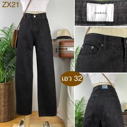 ♥️ รหัสZX21 ▪️ป้าย Everick  ▪️ เอว 32&quot; สะโพก 41&quot; ต้นขา 23&quot; ▪️เป้า 11.5&quot; ยาว 39&quot; ปลายขา 7&quot; (นิ้ว)