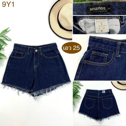 ♥️ รหัส9Y1 ▪️ป้าย Sonqunara  ▪️ เอว 25&quot; สะโพก 35&quot; ต้นขา 24&quot; ▪️เป้า 11&quot; ยาว 12&quot; (นิ้ว)