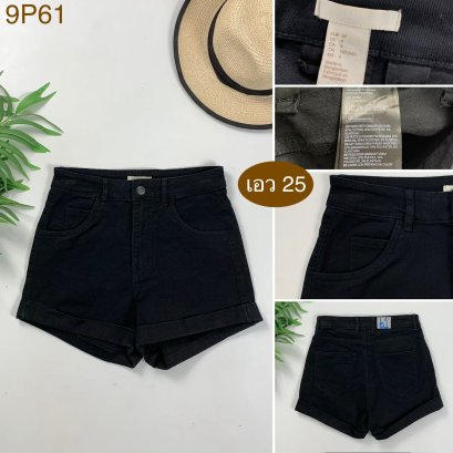 ♥️ รหัส9P61 ▪️ป้าย H&amp;M  ▪️ เอว 25&quot; สะโพก 32-36&quot; ต้นขา 19-21&quot; ▪️เป้า 10.5&quot; ยาว 11&quot; (นิ้ว)