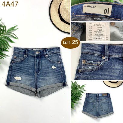 ♥️ รหัส4A47 ▪️ป้าย Garage  ▪️ เอว 25&quot; สะโพก 31-34&quot; ต้นขา 19-20&quot; ▪️เป้า 10.5&quot; ยาว 10.5&quot; (นิ้ว)
