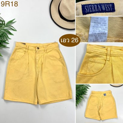 ♥️ รหัส9R18 ▪️ป้าย Sierra West  ▪️ เอว 26&quot; สะโพก 36&quot; ต้นขา 22&quot; ▪️เป้า 12&quot; ยาว 17&quot; (นิ้ว)